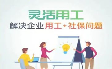 通用工作总结与计划通用7篇