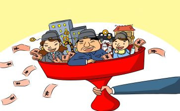 为谁用权心得体会6篇