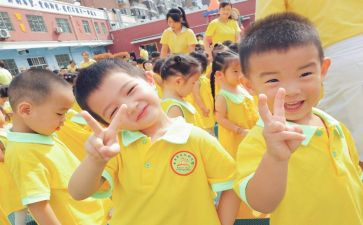 幼儿体育加教案优质8篇