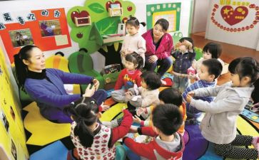 的幼儿教师心得体会优质8篇