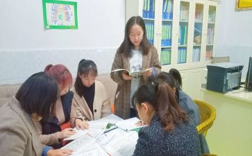 幼儿园教师幼儿教育心得6篇