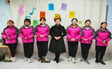 2024年幼儿园教师网络培训心得5篇