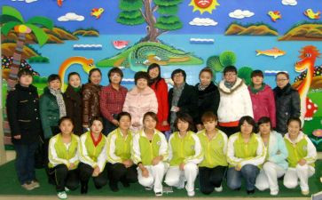 幼儿园教师学期教学总结6篇