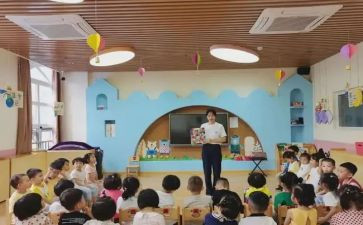 幼儿园教师对教育心得参考8篇