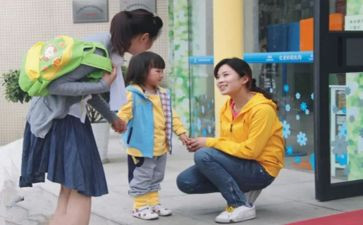 幼儿园教师个人总结与自我评价报告6篇