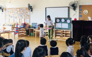 幼儿园教师网络研修总结8篇