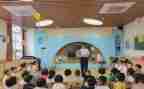 幼儿园教师个人培训工作计划8篇