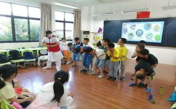 幼教办工作计划8篇