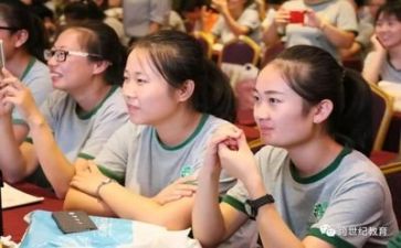 月总结幼师副班5篇