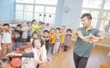 新幼师个人述职报告6篇