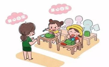 幼师2024年度工作总结优质7篇