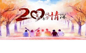 写友谊的小作文最新6篇