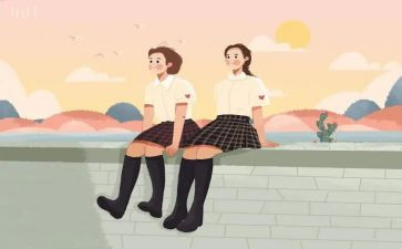 友谊的小作文参考5篇