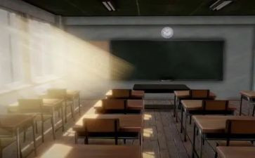 山行优质课教案7篇