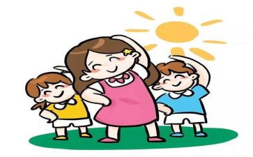 幼儿园本学期个人总结参考7篇
