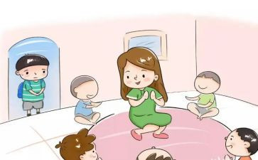 新任分园园长述职报告6篇