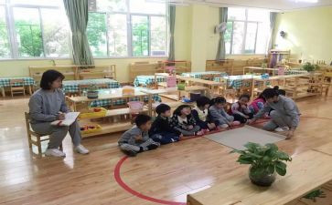总园长工作计划5篇
