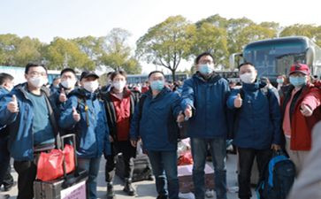 援鄂事迹报告8篇