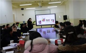 园际交流心得体会优秀8篇