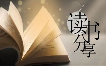 原来,并不遥远作文5篇