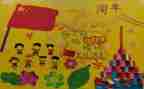 幼儿园庆六一活动方案通用6篇