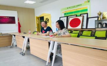园所制度培训心得体会8篇