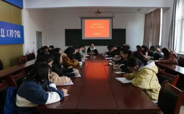 院团委年度个人总结8篇