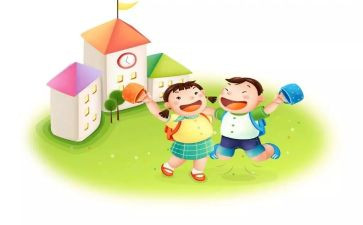 园务主任个人年度个人总结精选7篇