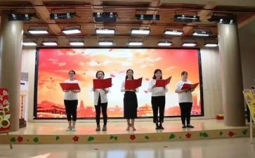 幼儿园园务活动总结6篇