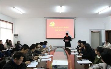 预备党员个人总结范文7篇
