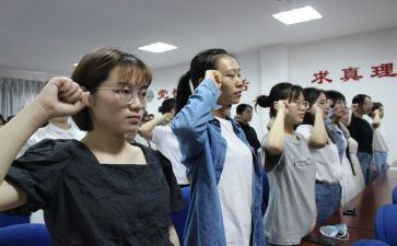 大学生预备党员的心得体会5篇