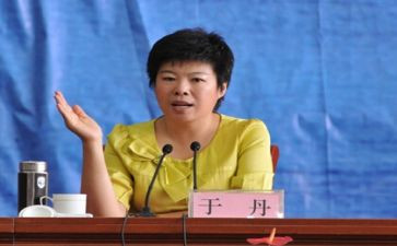 于丹《论语心得》读后感8篇