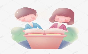 阅读节活动总结模板8篇