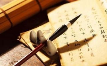 阅读日讲话稿6篇