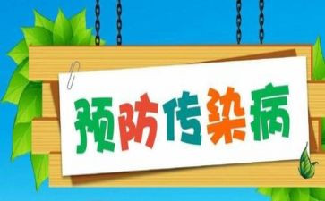 珍爱生命,预防溺水的演讲稿通用8篇
