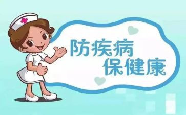 预防校园欺凌作文5篇
