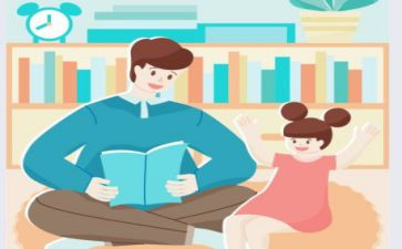 多与父母沟通作文7篇