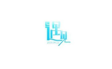 遇见花开遇见你作文5篇