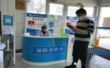 2024年预检分诊年终工作总结7篇