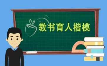三全育人体会心得6篇