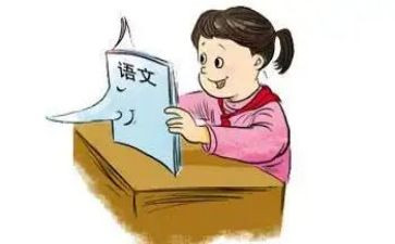 语文老师年度工作总结优秀6篇