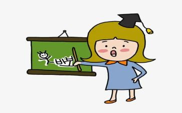 个人总结小学语文教师个人总结参考8篇