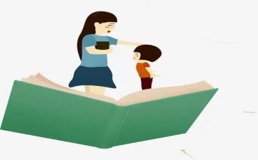 年度考核个人总结小学语文教师参考8篇