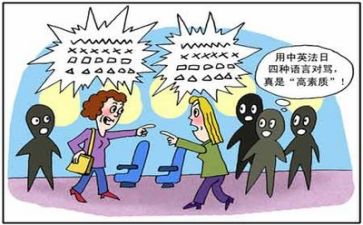 大语言班教案8篇