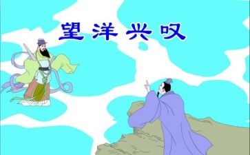 与寓言故事的作文优质5篇