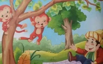 读了伊索寓言的读后感最新7篇