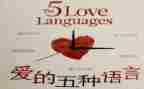 3年语言文字工作计划8篇