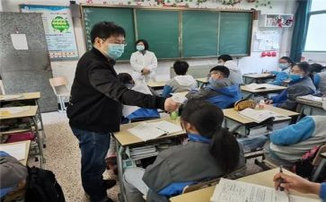 美在校园活动总结推荐6篇