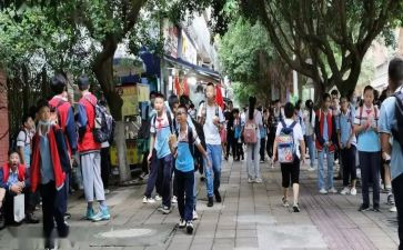大学在校自我鉴定最新5篇