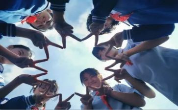 大学在校自我鉴定7篇